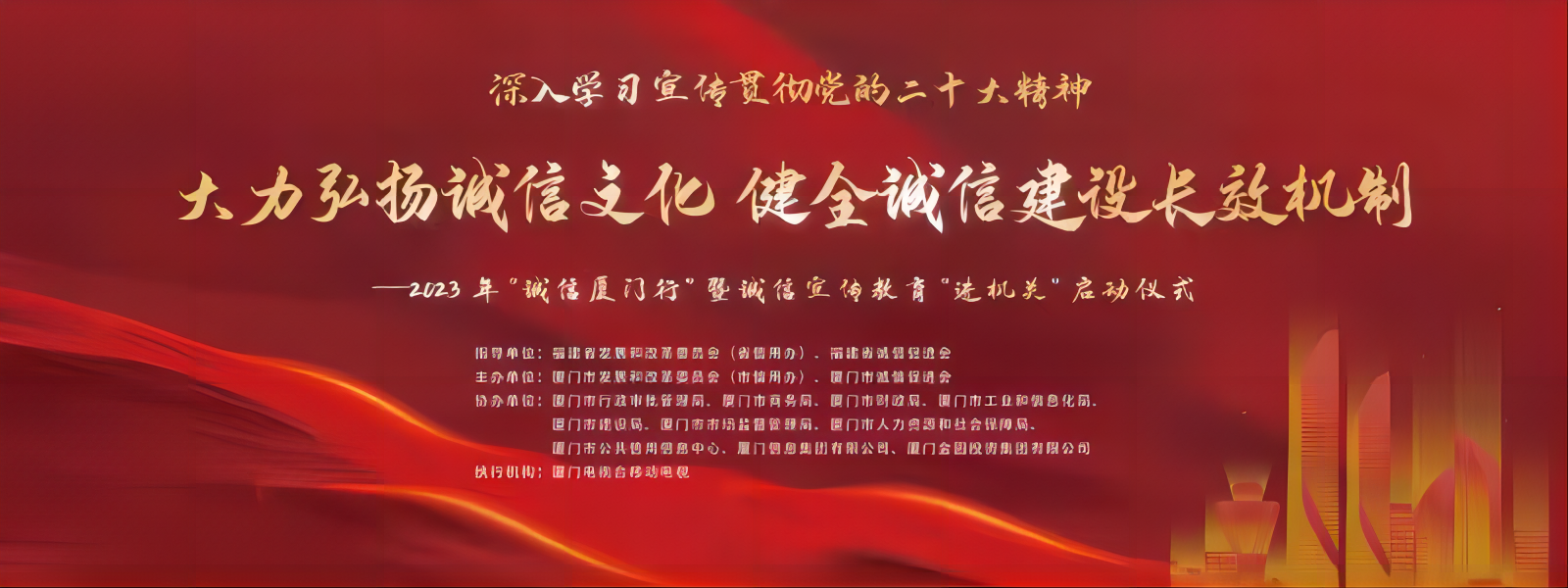 微信图片_20230327095659.png